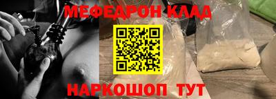 ГАЛЛЮЦИНОГЕННЫЕ ГРИБЫ Волгодонск