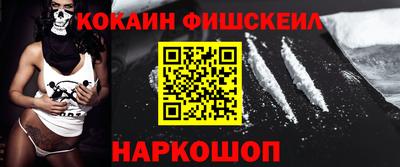 герыч Волжск