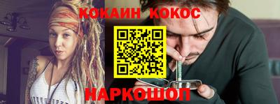 герыч Волжск