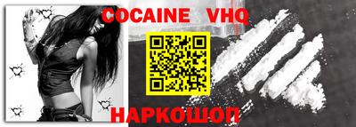 круглые Волжский