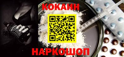 круглые Волжский