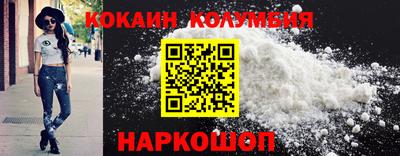 круглые Волжский