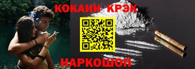 герыч Волжск