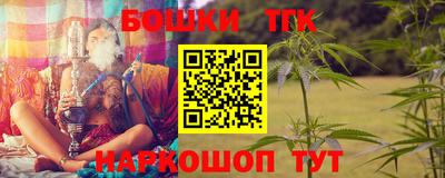 круглые Волжский