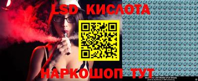 круглые Волжский