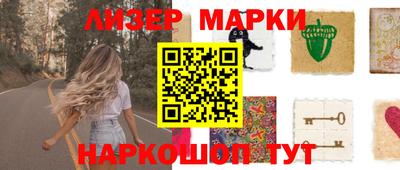 круглые Волжский
