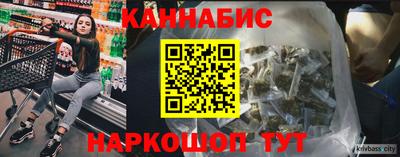 ГАЛЛЮЦИНОГЕННЫЕ ГРИБЫ Волгодонск