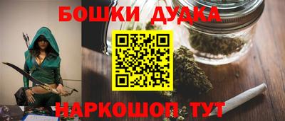 герыч Волжск