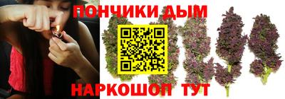 круглые Волжский