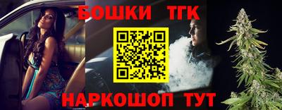 герыч Волжск