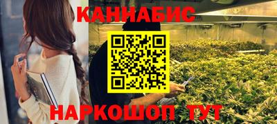 герыч Волжск