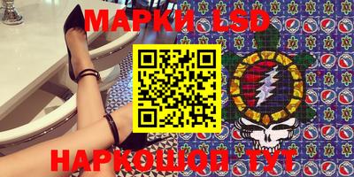 круглые Волжский