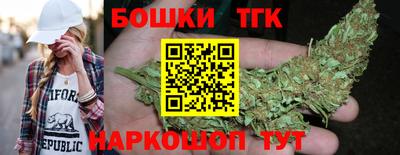 круглые Волжский