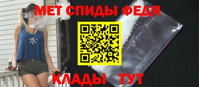 круглые Волжский