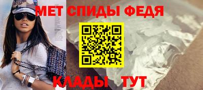 ГАЛЛЮЦИНОГЕННЫЕ ГРИБЫ Волгодонск