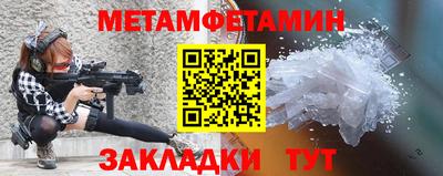 круглые Волжский