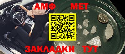 ГАЛЛЮЦИНОГЕННЫЕ ГРИБЫ Волгодонск