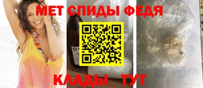 ГАЛЛЮЦИНОГЕННЫЕ ГРИБЫ Волгодонск