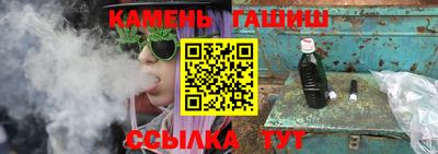 ГАЛЛЮЦИНОГЕННЫЕ ГРИБЫ Волгодонск