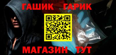 круглые Волжский