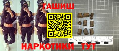 круглые Волжский