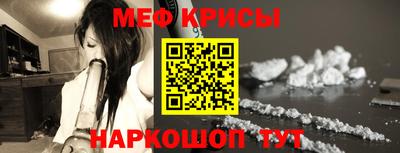 круглые Волжский